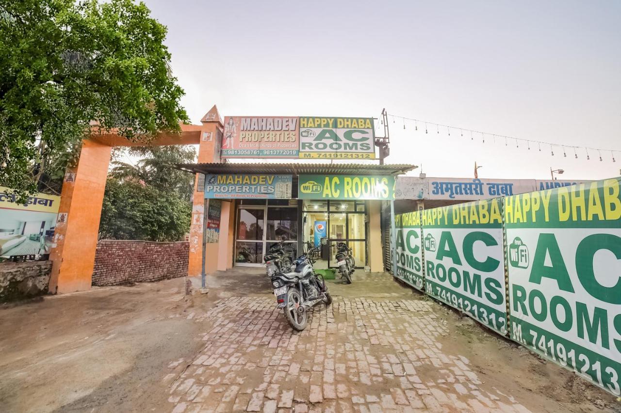 Oyo 70288 Happy Dhaba 호텔 소니파트 외부 사진